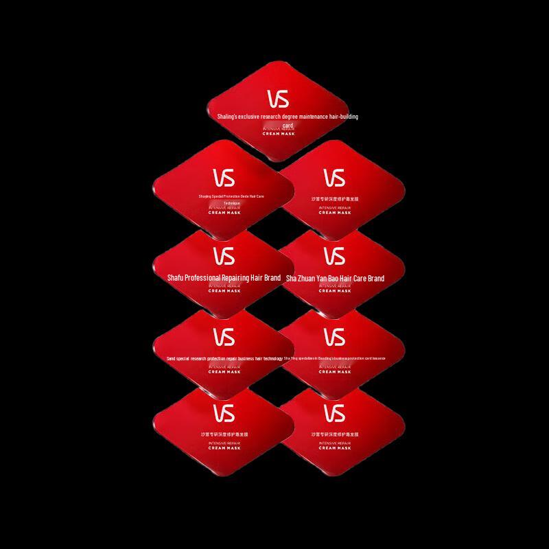 VS Professional Deep Repair Hair Mask
VS Professional Deep Repair Hair Mask