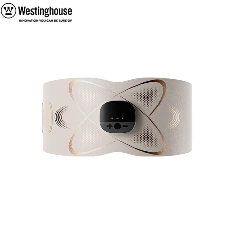 Westinghouse Portable Waist Massager Belt CN plug (adapter included)
Westinghouse Portable Waist Massager Belt CN plug (adapter included)