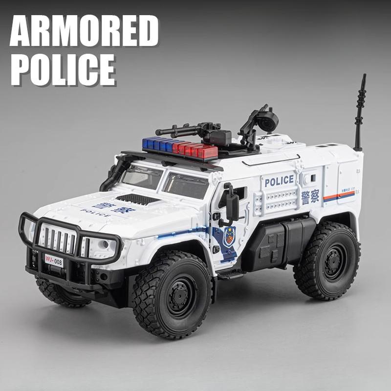 1:32 Scale SWAT Armored Police Car Model Toy Metal Diecast Pull Back Shock Absorption Heavy Truck Toys Sound Light Gift for Kids білий
1:32 Scale SWAT Armored Police Car Model Toy Metal Diecast Pull Back Shock Absorption Heavy Truck Toys Sound Light Gift for Kids білий