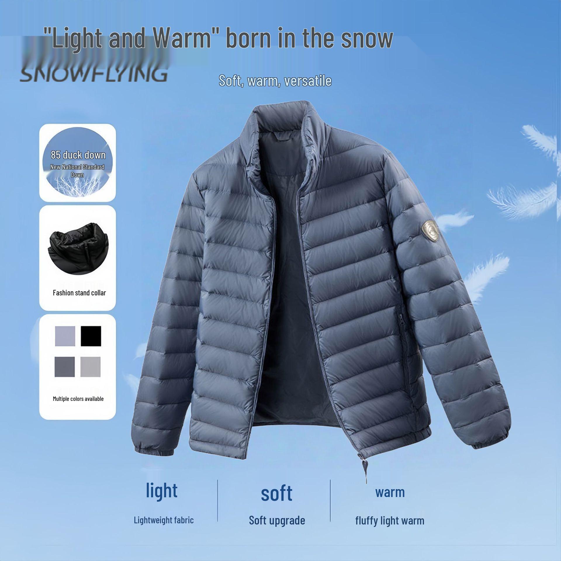Xuezhongfei 2025 Men s Lightweight Hooded Down Jacket - Autumn/Winter New Arrival XL (120-135 jin)
Xuezhongfei 2025 Men s Lightweight Hooded Down Jacket - Autumn/Winter New Arrival XL (120-135 jin)