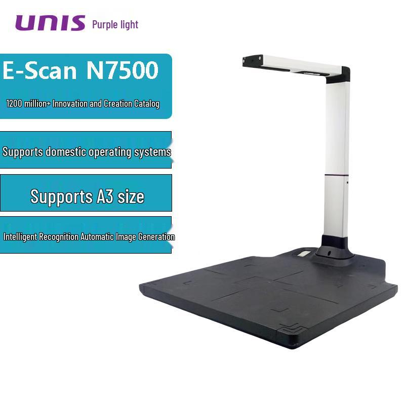 UNIS N7500 A3/A4 High-Speed Color Document Scanner
UNIS N7500 A3/A4 High-Speed Color Document Scanner