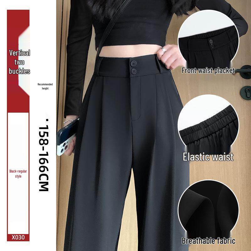 Женские брюки от костюма с высокой талией черного цвета - Летняя коллекция 2025, Петит, Широкие штанины, Драпированные прямые брюки XXXL (136-145 jin)
Женские брюки от костюма с высокой талией черного цвета - Летняя коллекция 2025, Петит, Широкие штанины, Драпированные прямые брюки XXXL (136-145 jin)