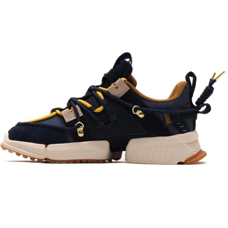 Li Ning Atmos X Pangu Titan 20SP-S Collaboration Trendy Sports Shock Absorbing Non-Slip Low-Top Casual Shoes Women sneakers Blue AGLQ238-2
Li Ning Atmos X Pangu Titan 20SP-S Collaboration Trendy Sports Shock Absorbing Non-Slip Low-Top Casual Shoes Women sneakers Blue AGLQ238-2