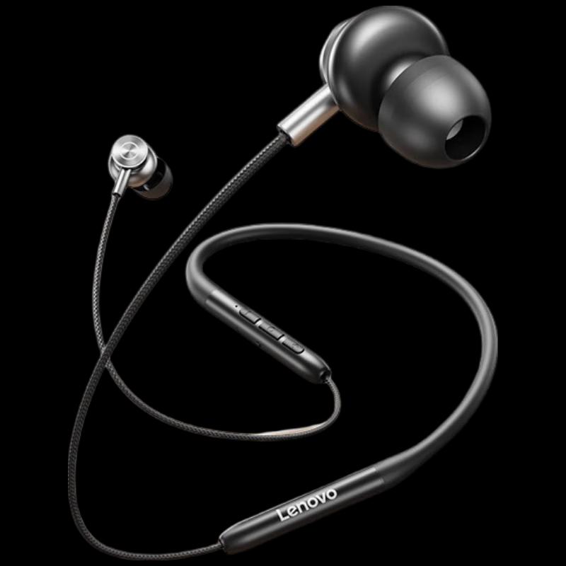 Lenovo E500 Neckband Bluetooth Earbuds
Lenovo E500 Neckband Bluetooth Earbuds