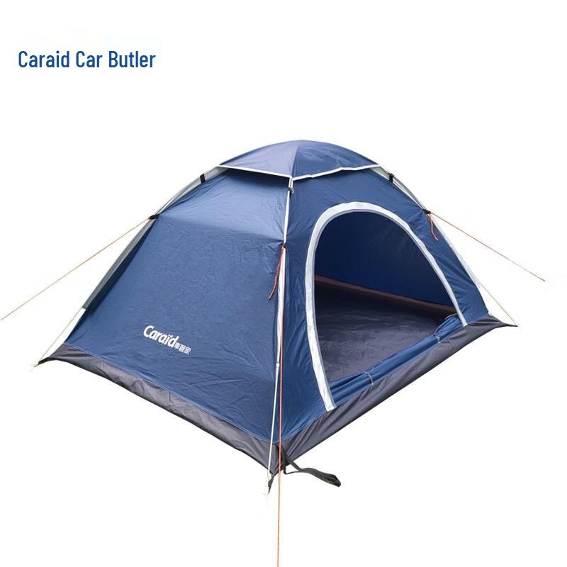 GJ-2201 Vehicle Camping Tent
GJ-2201 Vehicle Camping Tent