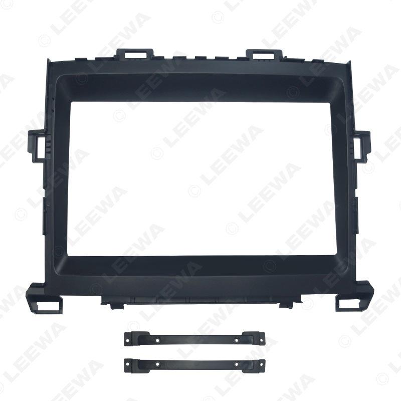 Регулируемый комплект рамки для 2012-2014 Toyota Alphard Android 9 навигационный экран LEEWA
Регулируемый комплект рамки для 2012-2014 Toyota Alphard Android 9 навигационный экран LEEWA