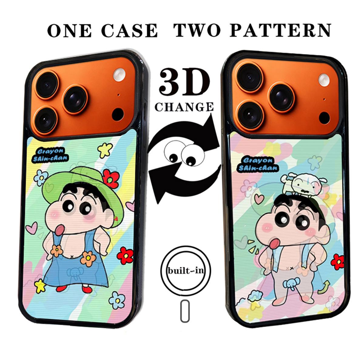Magnetic 3D Pattern Anti-fall Phone Case for iPhone 14/13 Compatible with Apple 17/16/15 PROMAX 14 Pro Max
Magnetic 3D Pattern Anti-fall Phone Case for iPhone 14/13 Compatible with Apple 17/16/15 PROMAX 14 Pro Max
