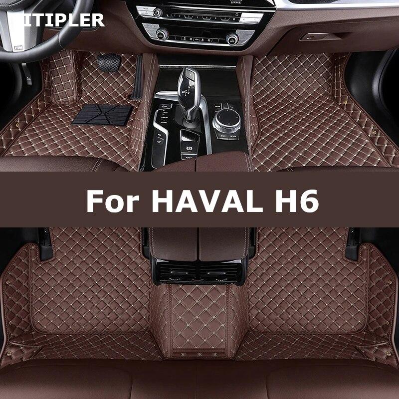 TITIPLER изготовленные на заказ автомобильные коврики для HAVAL H6, автомобильные ковры, аксессуары для ног Coche
TITIPLER изготовленные на заказ автомобильные коврики для HAVAL H6, автомобильные ковры, аксессуары для ног Coche