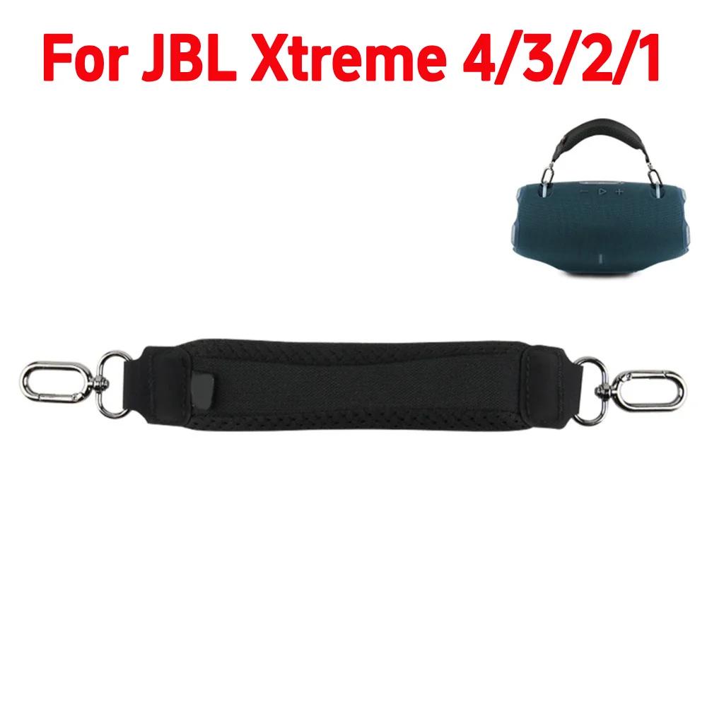 Carrying Strap for JBL Xtreme 4/3/2 Silicone Hand Strap Detachable Speaker Handle Strap Portable Bluetooth Speaker Grip Strap рожевий
Carrying Strap for JBL Xtreme 4/3/2 Silicone Hand Strap Detachable Speaker Handle Strap Portable Bluetooth Speaker Grip Strap рожевий
