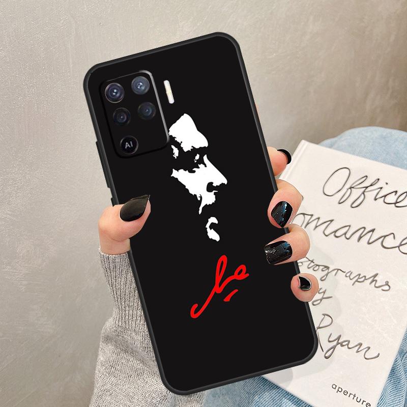 Che Guevara Smoking Cigar Case For Oppo A40 A60 A80 A78 A38 A18 A98 A58 A96 A76 A16 A94 A74 A54 A15 A17 A57 A77 A5 Pro OPPO A80 5G
Che Guevara Smoking Cigar Case For Oppo A40 A60 A80 A78 A38 A18 A98 A58 A96 A76 A16 A94 A74 A54 A15 A17 A57 A77 A5 Pro OPPO A80 5G