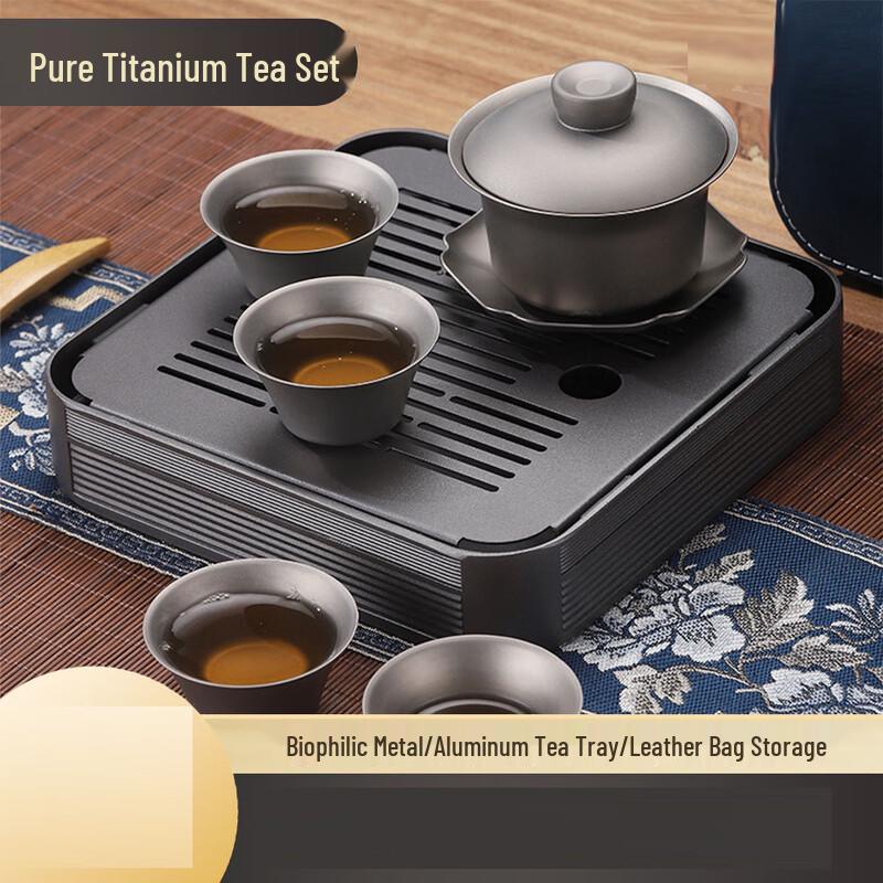 Pure Titanium Portable Tea Set Gift Box With Tea Tray
Pure Titanium Portable Tea Set Gift Box With Tea Tray