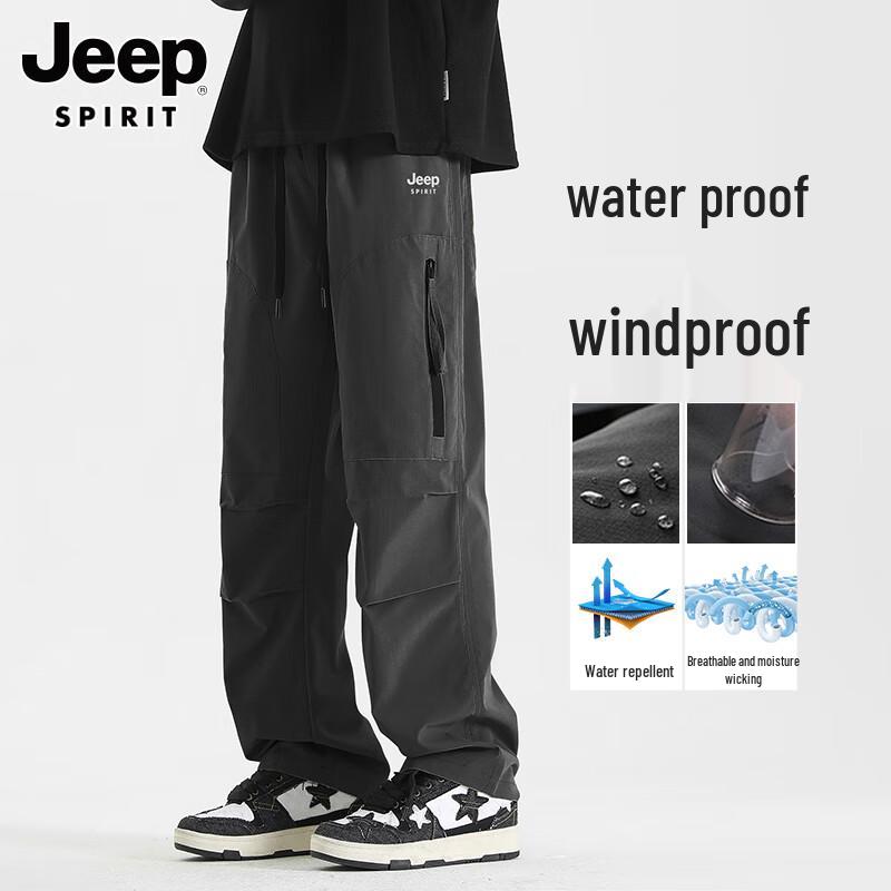 Мужские водонепроницаемые брюки карго свободного кроя JEEP SPIRIT 2025 4XL
Мужские водонепроницаемые брюки карго свободного кроя JEEP SPIRIT 2025 4XL