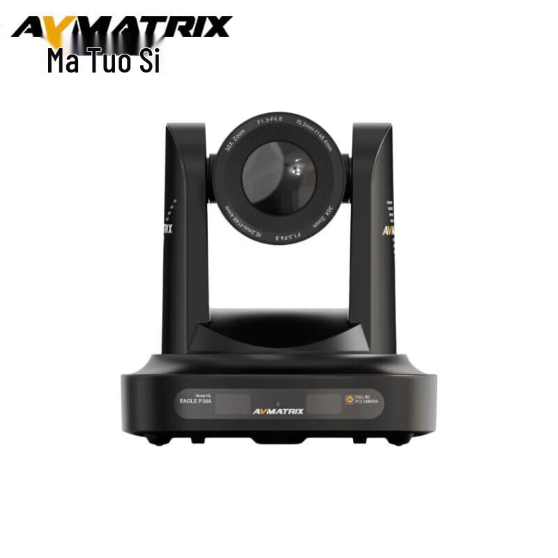 AVMATRIX EAGLE P12A HD AI Tracking PTZ Camera
AVMATRIX EAGLE P12A HD AI Tracking PTZ Camera