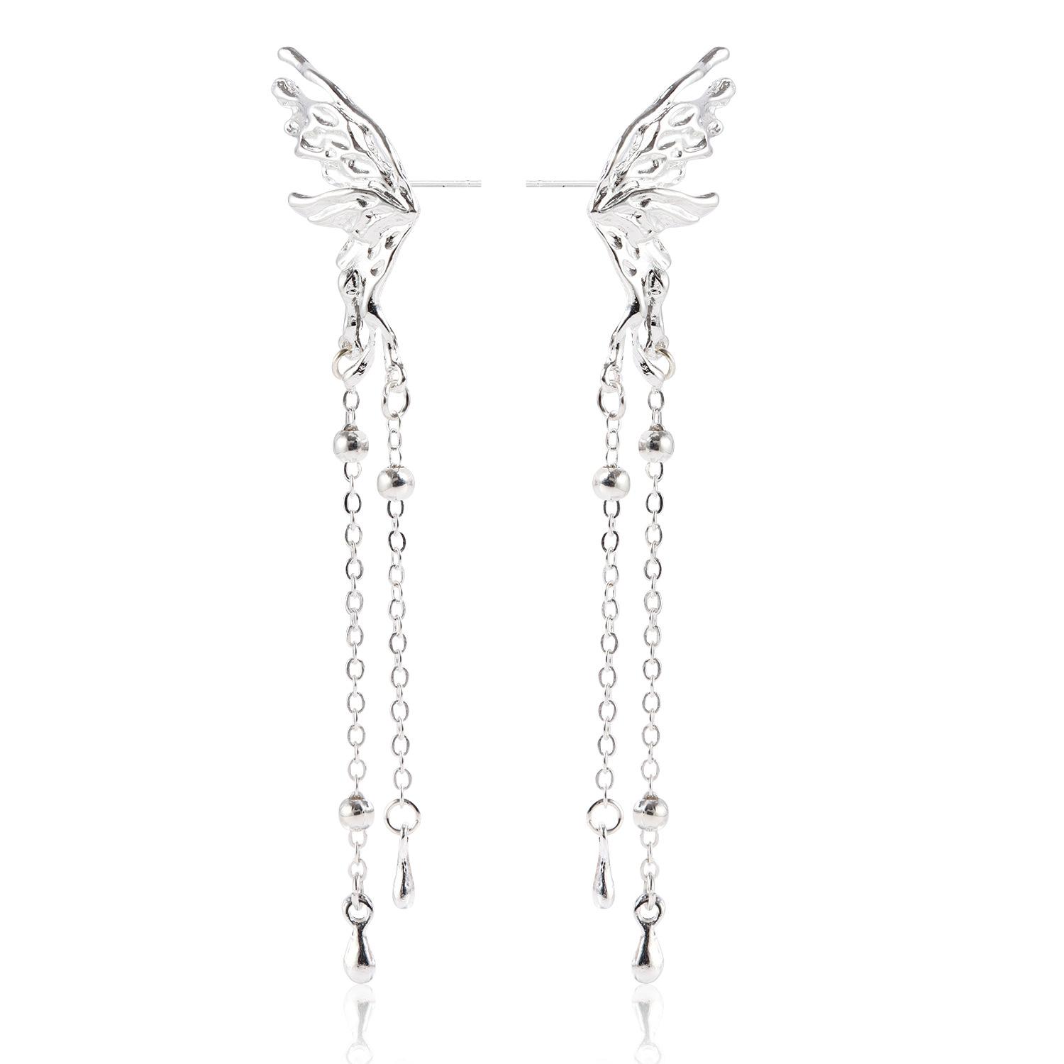 New super fairy tassel butterfly stud earrings, high-end exquisite ear hanging earrings
New super fairy tassel butterfly stud earrings, high-end exquisite ear hanging earrings