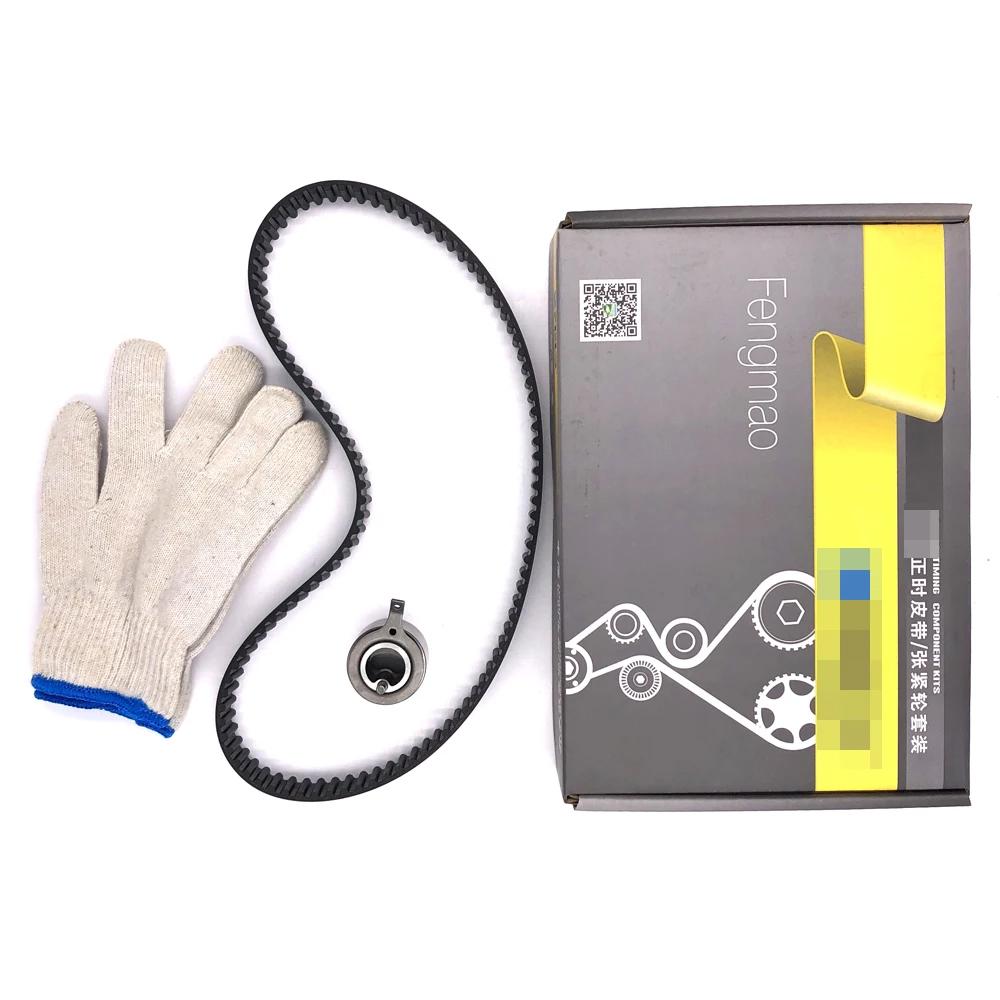 Car Timing Belt Tensioner Kit For Chevrolet Spark 0.8L 2003-2012 Daewoo Matiz (M100) 0.8L 1998- OEM 107YU25.4 Engine Pulley Part F02 107YU
Car Timing Belt Tensioner Kit For Chevrolet Spark 0.8L 2003-2012 Daewoo Matiz (M100) 0.8L 1998- OEM 107YU25.4 Engine Pulley Part F02 107YU