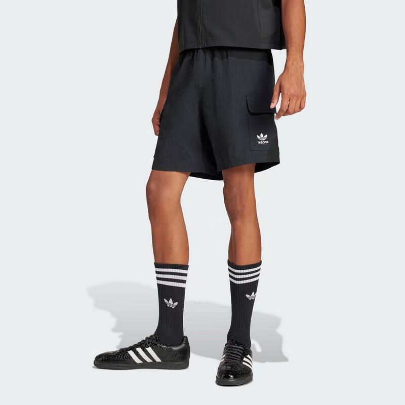 Adidas Originals Men s ESS Woven Shorts JD0406 S
Adidas Originals Men s ESS Woven Shorts JD0406 S