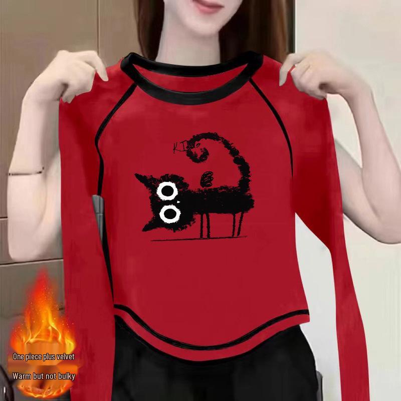 Women s 2024 Double-Sided German Velvet Long-Sleeve Shirt - Chic Autumn/Winter Versatile Top L (115-125 lbs)
Women s 2024 Double-Sided German Velvet Long-Sleeve Shirt - Chic Autumn/Winter Versatile Top L (115-125 lbs)