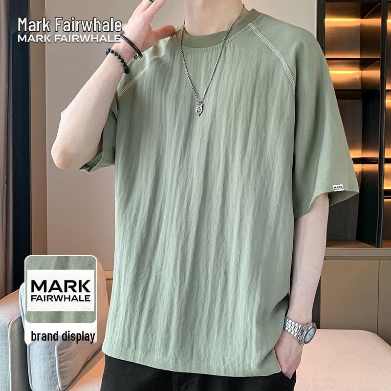MARK FAIRWHALE Men s Tencel Linen Short Sleeve T-Shirt L
MARK FAIRWHALE Men s Tencel Linen Short Sleeve T-Shirt L