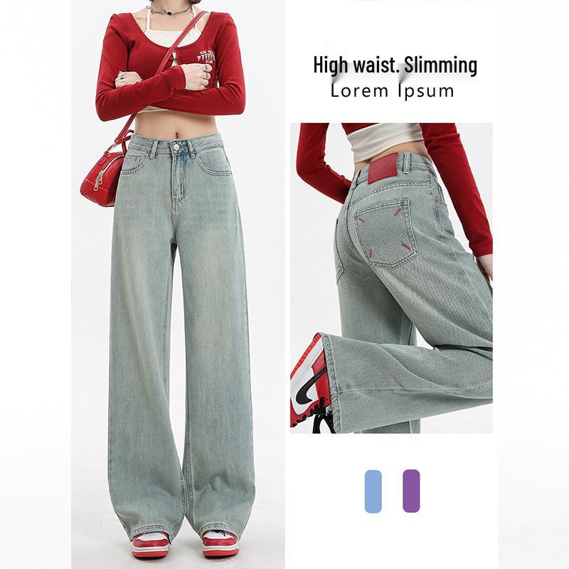 Women s Light Blue High-Waisted Retro Straight-Leg Jeans - Spring & Summer Floor-Length Wide-Leg Loose Fit S (85-100 jin)
Women s Light Blue High-Waisted Retro Straight-Leg Jeans - Spring & Summer Floor-Length Wide-Leg Loose Fit S (85-100 jin)