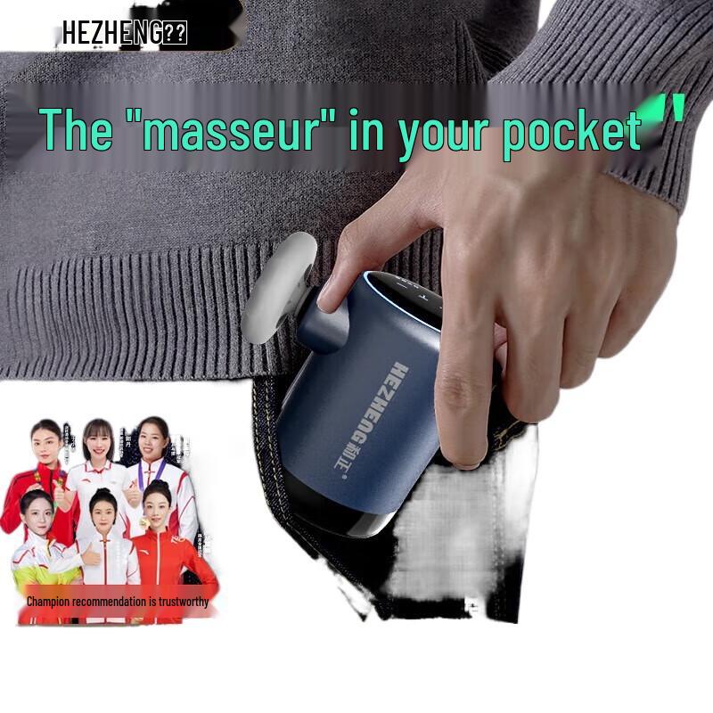 Hezheng Mini Fascia Gun
Hezheng Mini Fascia Gun