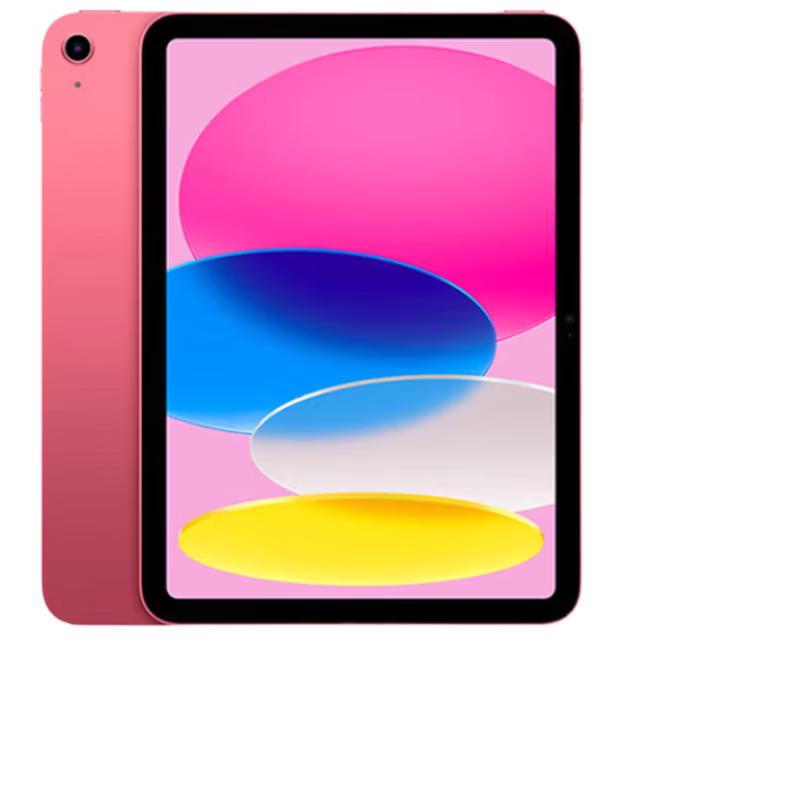 Apple iPad 11-inch (A16 Chip) (CN version)
Apple iPad 11-inch (A16 Chip) (CN version)