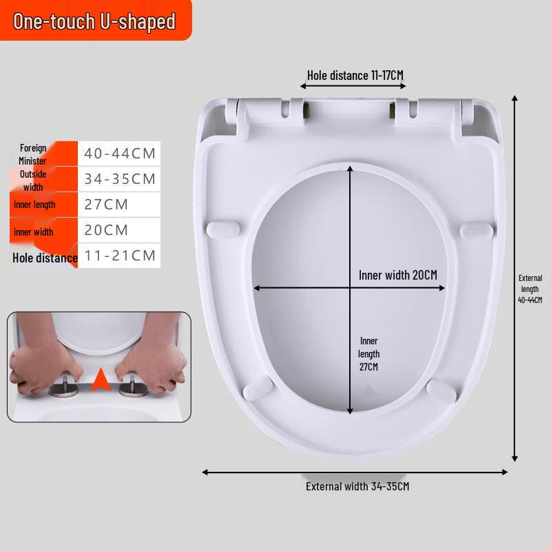 Grey Nizi Universal One-Touch U-Shaped Toilet Seat Cover
Grey Nizi Universal One-Touch U-Shaped Toilet Seat Cover
