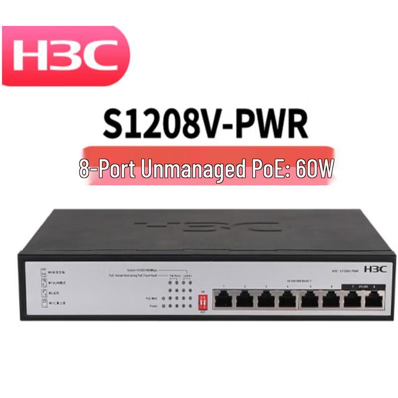 H3C Non-Managed Gigabit PoE Ethernet Switches
H3C Non-Managed Gigabit PoE Ethernet Switches