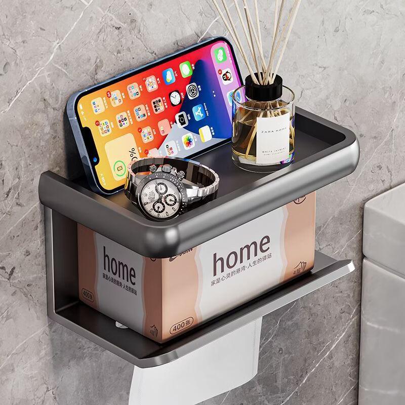 Bathroom Punch-Free Waterproof Tissue Box
Bathroom Punch-Free Waterproof Tissue Box