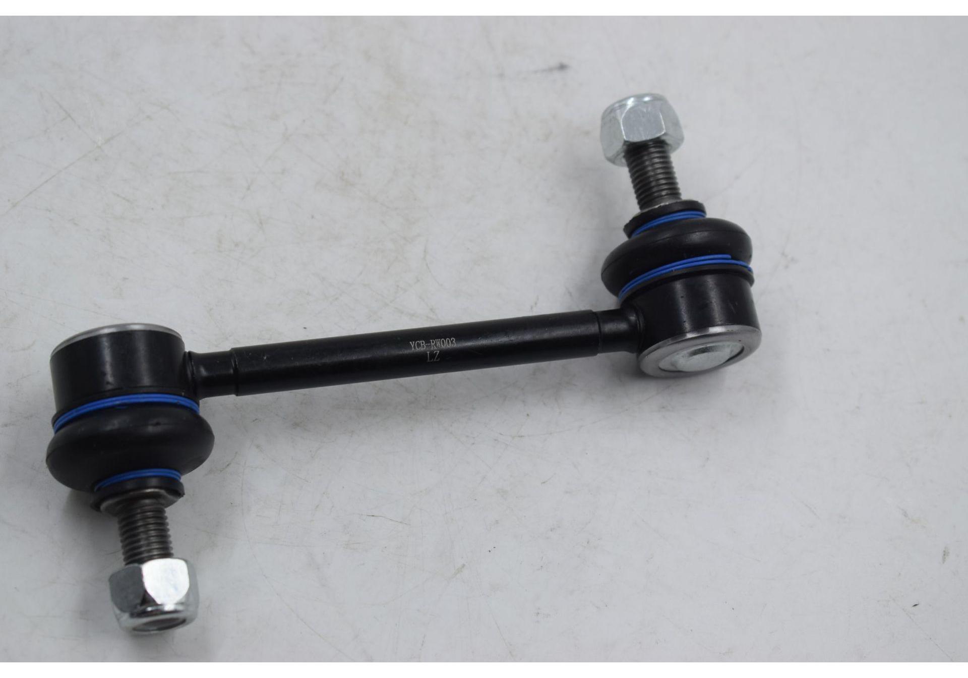 Car Ball Joint 9951043 for Changan CX70 (R103)
Car Ball Joint 9951043 for Changan CX70 (R103)