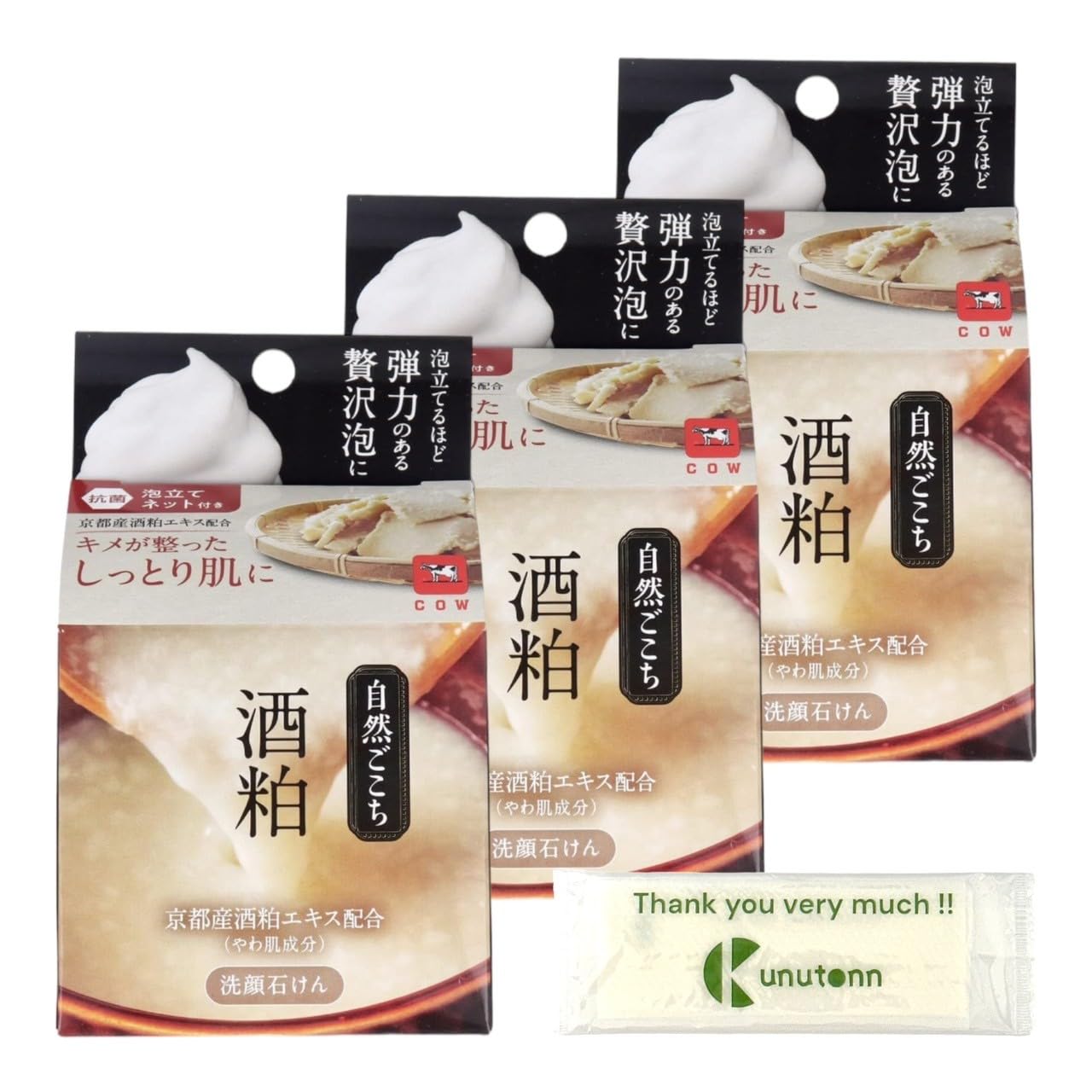 Мыло для умывания лица Kunutonn Natural Sake Kasu, 80 г, оригинальный логотип, набор из 3 шт. + электронный бонус
Мыло для умывания лица Kunutonn Natural Sake Kasu, 80 г, оригинальный логотип, набор из 3 шт. + электронный бонус