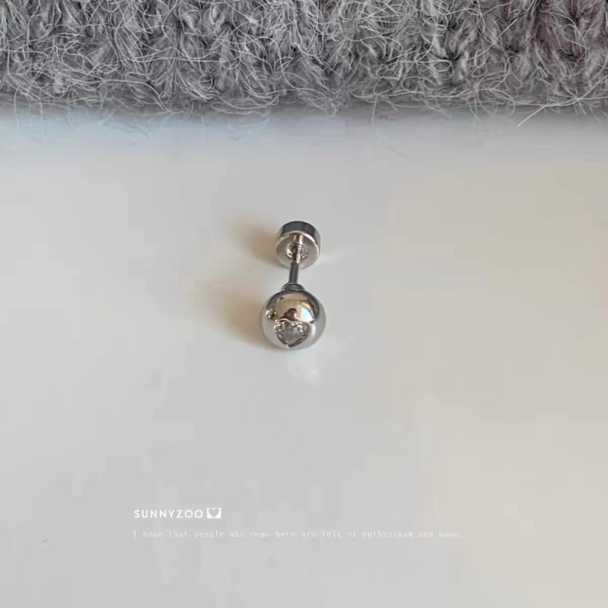 SUNNYZOO | Simple niche personality, sweet and cool style, love ear, threaded earbone nail four-piece combination
SUNNYZOO | Simple niche personality, sweet and cool style, love ear, threaded earbone nail four-piece combination