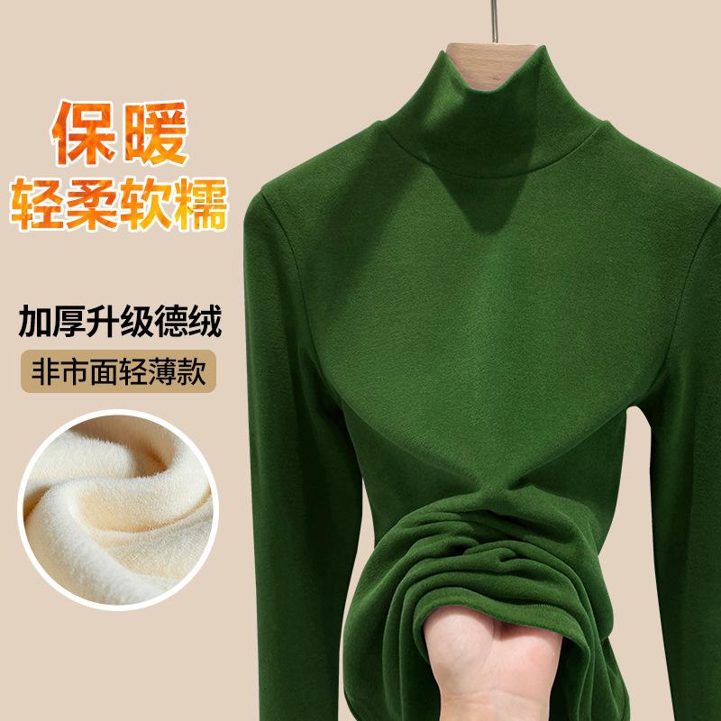 Женская базовая рубашка с высоким воротником из плотного немецкого бархата, зимняя, осенне-зимняя новинка, бархатная, утолщенная, теплая одежда с футболкой-топом XXL (125-67.5 kg recommended)
Женская базовая рубашка с высоким воротником из плотного немецкого бархата, зимняя, осенне-зимняя новинка, бархатная, утолщенная, теплая одежда с футболкой-топом XXL (125-67.5 kg recommended)