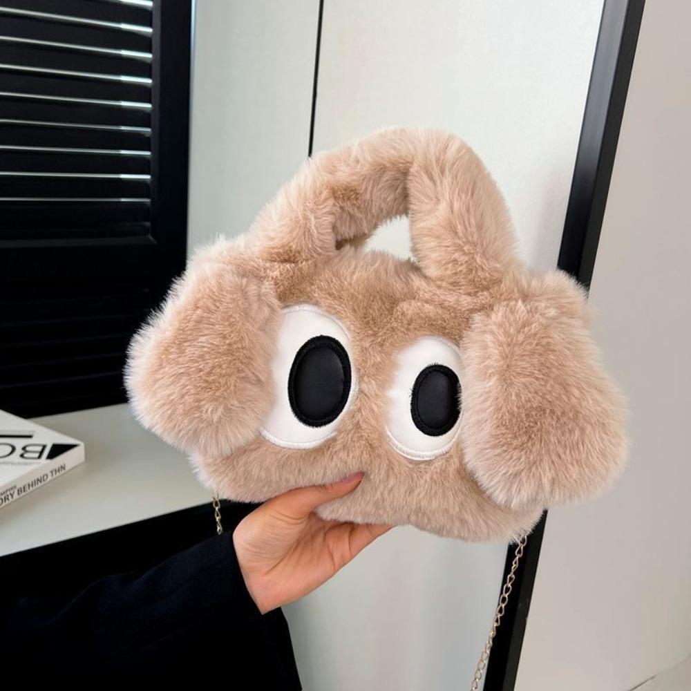 Cute with Big Eyes Crossbody Bag Dog Pattern Large Capacity Handbag Chain Strap Women s Bag Women хаки
Cute with Big Eyes Crossbody Bag Dog Pattern Large Capacity Handbag Chain Strap Women s Bag Women хаки