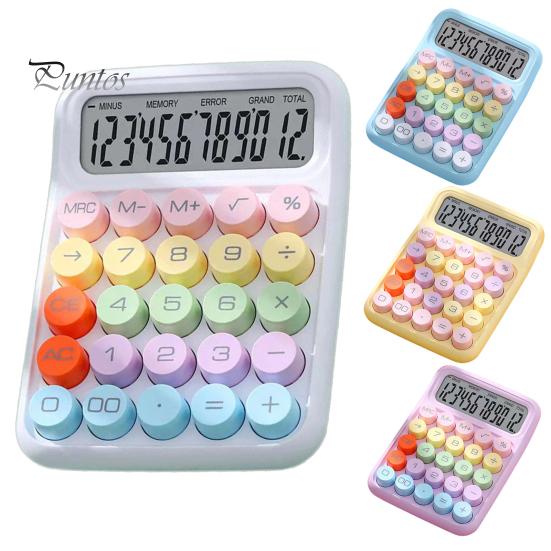 Калькулятор В стиле пишущей машинки, круглая кнопка, большой экран, портативный, простой в использовании калькулятор для офиса, школы, дома фиолетовый
Калькулятор В стиле пишущей машинки, круглая кнопка, большой экран, портативный, простой в использовании калькулятор для офиса, школы, дома фиолетовый