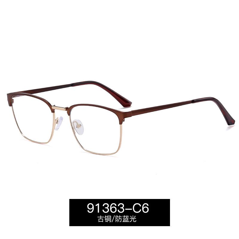 High Quality Men s Reading Glasses Square Full Frame Anti-blue Light Farsighted Eyeglasses Optical Lens Business Eyewear Okulary 0
High Quality Men s Reading Glasses Square Full Frame Anti-blue Light Farsighted Eyeglasses Optical Lens Business Eyewear Okulary 0