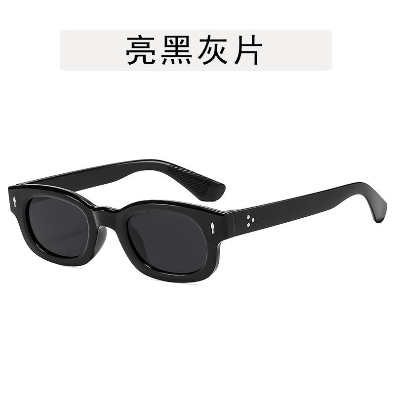 Rivets Decoration Women Sunglasses High Quality UV400 Protection Men Sun Glasses Hiking Travelling Sun Glass for Women черный серый
Rivets Decoration Women Sunglasses High Quality UV400 Protection Men Sun Glasses Hiking Travelling Sun Glass for Women черный серый