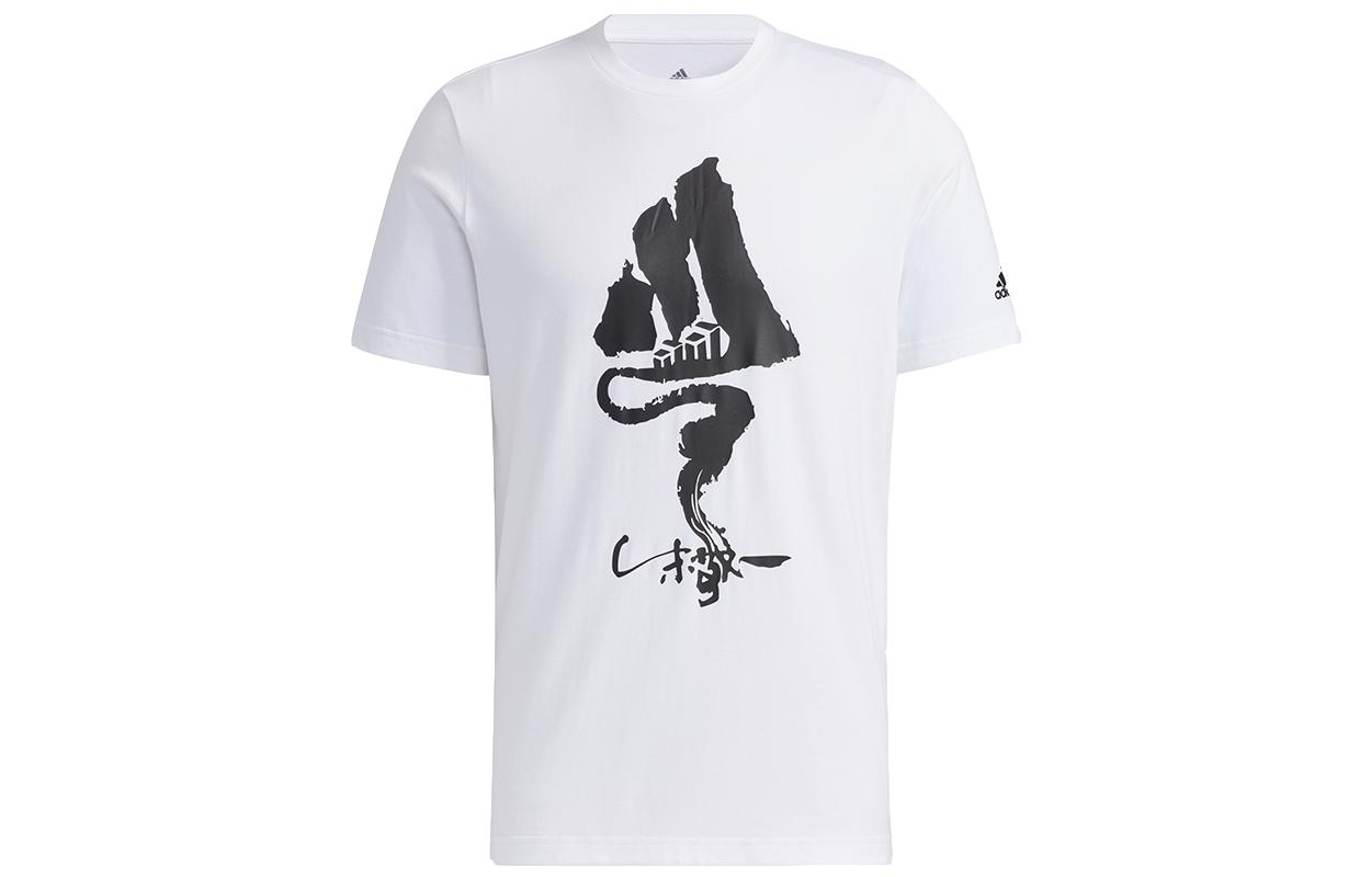 Adidas T Shirts Men s White Crew Neck Moderate Straight Fit GN7343 XXL
Adidas T Shirts Men s White Crew Neck Moderate Straight Fit GN7343 XXL
