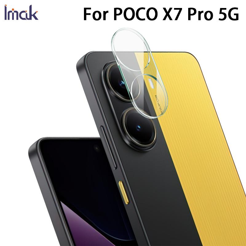 Для POCO X7 Pro 5G Glass IMAK із вбудованою скляною плівкою високої чіткості POCO X7 Pro 5G
Для POCO X7 Pro 5G Glass IMAK із вбудованою скляною плівкою високої чіткості POCO X7 Pro 5G