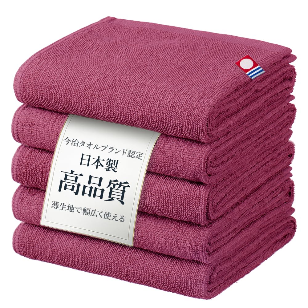 Imabari Made in Cotton Face 75g Set of Raspberry Face Facial Face Commercial Made in Towels, Japan, 100% Towels, Approx. (240 momme), 34x86cm, 5, малиновый
Imabari Made in Cotton Face 75g Set of Raspberry Face Facial Face Commercial Made in Towels, Japan, 100% Towels, Approx. (240 momme), 34x86cm, 5, малиновый