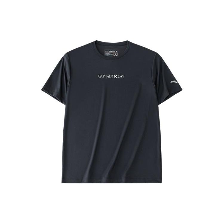 Anta Comfortable Letter Round Neck Pullover Short Sleeve Regular T-Shirt Men Tops Basic-Black 152421145-3 M
Anta Comfortable Letter Round Neck Pullover Short Sleeve Regular T-Shirt Men Tops Basic-Black 152421145-3 M