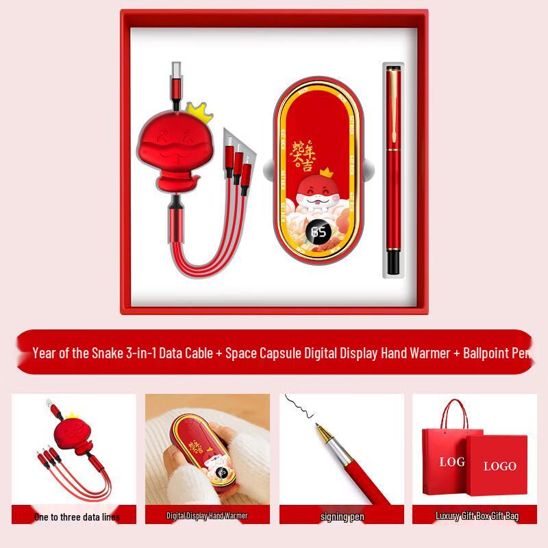 SYA-S Year of the Snake Hand Warmer Gift Set
SYA-S Year of the Snake Hand Warmer Gift Set