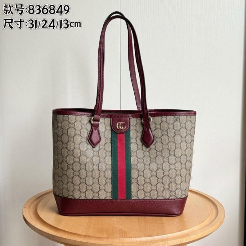 G Home 2025 Нова серія Ophidia Середня сумка-тоут 31x24x13CM червоний
G Home 2025 Нова серія Ophidia Середня сумка-тоут 31x24x13CM червоний