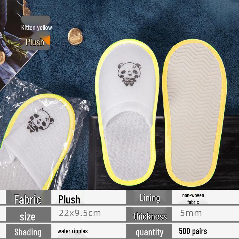 Xiaoyu Kids Disposable Non-Slip Slippers 50 Pieces
Xiaoyu Kids Disposable Non-Slip Slippers 50 Pieces