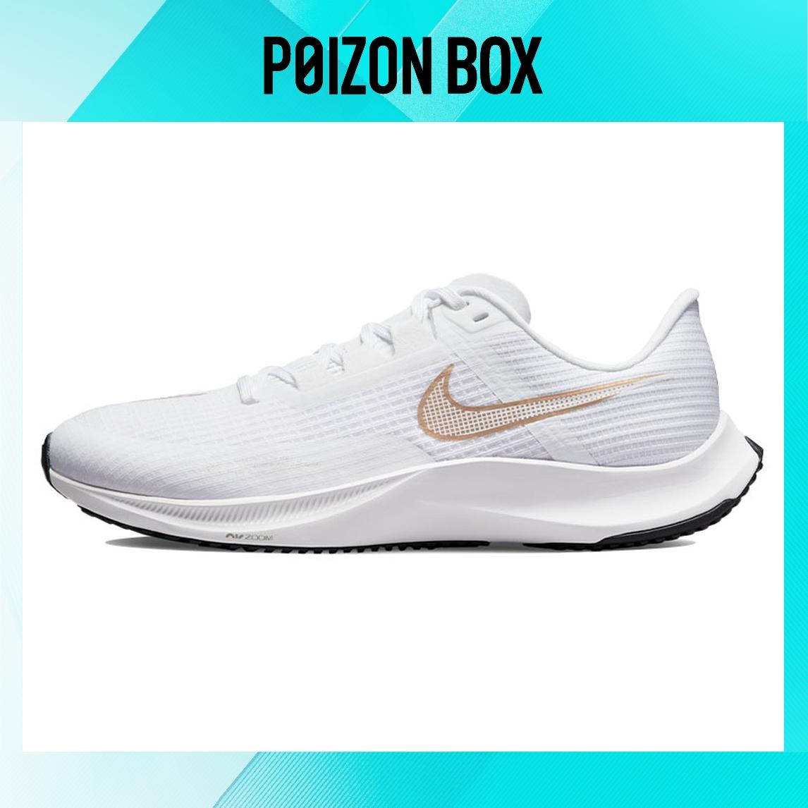 кроссовки Nike Zoom Rival Fly 3 Running shoes Unisex CT2405-100