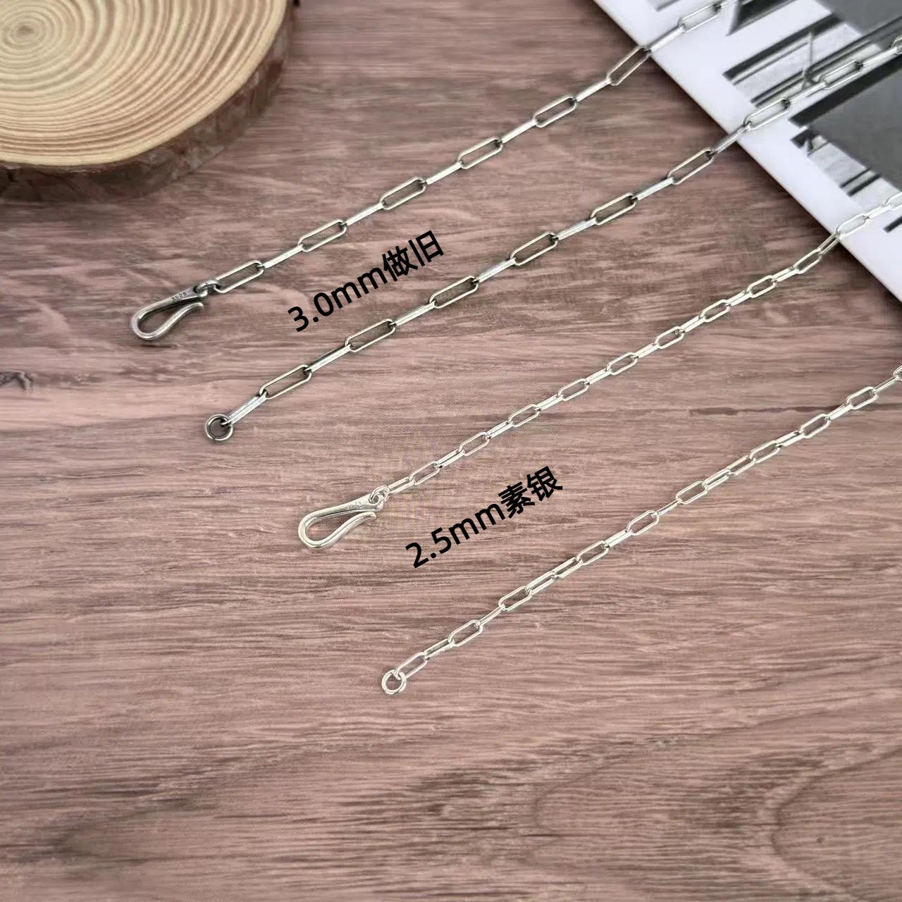 Жіноче намисто з прямокутним ланцюжком О з срібла 925 проби - Простий, модний довгий ланцюжок для светра на осінь/зиму 45 cm
Жіноче намисто з прямокутним ланцюжком О з срібла 925 проби - Простий, модний довгий ланцюжок для светра на осінь/зиму 45 cm