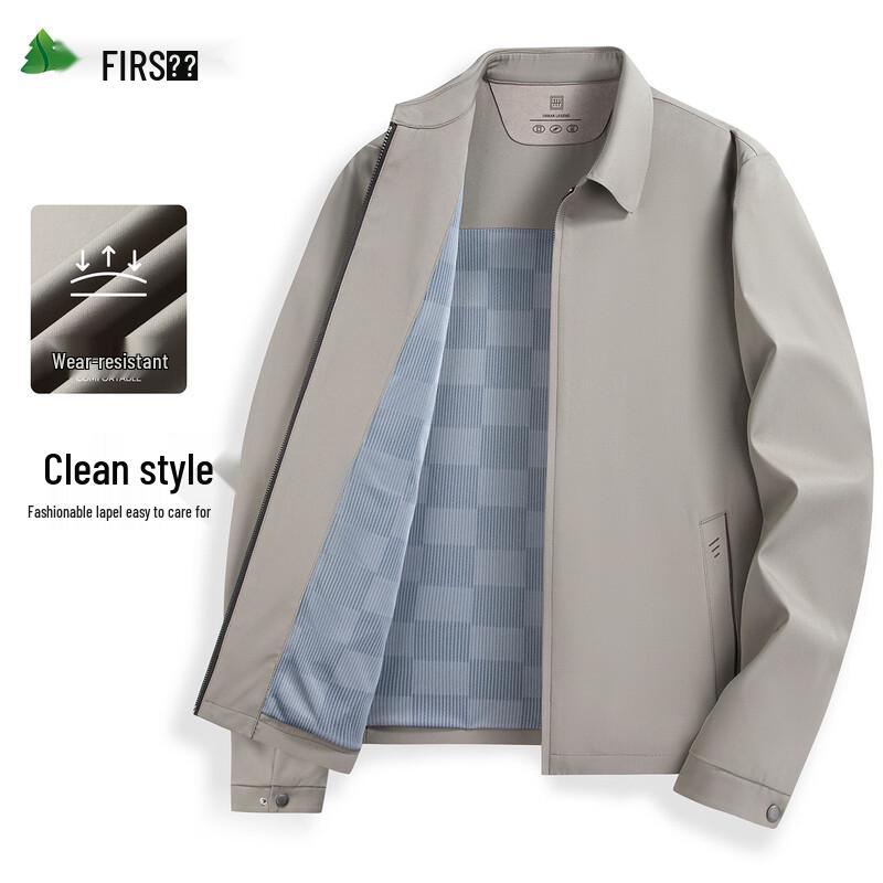 Shanshan Men s Business Casual Anti-Wrinkle Polo Collar Jacket 3XL
Shanshan Men s Business Casual Anti-Wrinkle Polo Collar Jacket 3XL