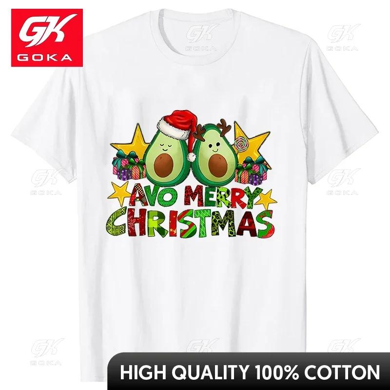 Merry Christmas Unisex Tshirt Cute Avocado Print Graphic Tee Shirt Unisex Y2k Tops Funny Harajuku Christmas Xmas Aesthetic Streetwear S
Merry Christmas Unisex Tshirt Cute Avocado Print Graphic Tee Shirt Unisex Y2k Tops Funny Harajuku Christmas Xmas Aesthetic Streetwear S