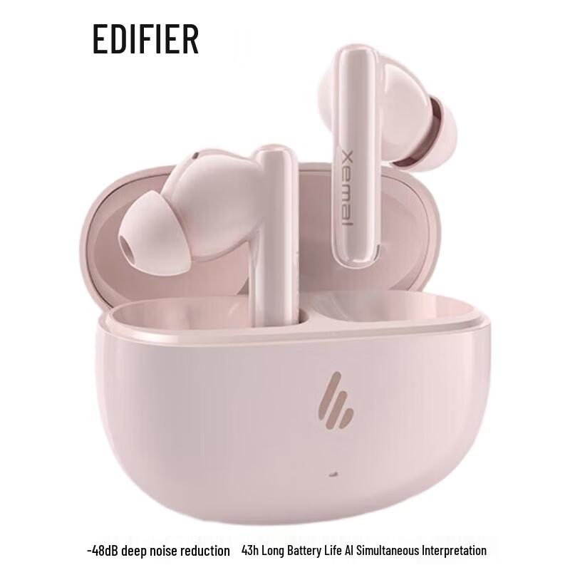 Edifier X5 Evo Active Noise Cancelling Bluetooth Earbuds
Edifier X5 Evo Active Noise Cancelling Bluetooth Earbuds