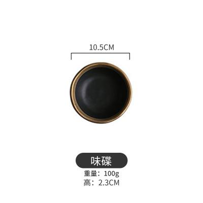 Ceramic Black and White Tableware, Ceramic Service Plates, Kitchen Appliances, Kitchen Supplies, Rice Soup Bowls, Tableware
Ceramic Black and White Tableware, Ceramic Service Plates, Kitchen Appliances, Kitchen Supplies, Rice Soup Bowls, Tableware