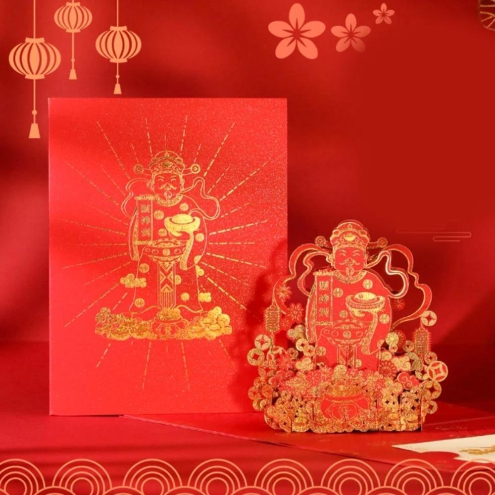 Chinese God of Wealth Greeting Card Hot Stamping 3D Pop-Up Gift Card New Year Gifts червоний
Chinese God of Wealth Greeting Card Hot Stamping 3D Pop-Up Gift Card New Year Gifts червоний